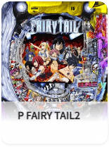 P FAIRY TAIL2