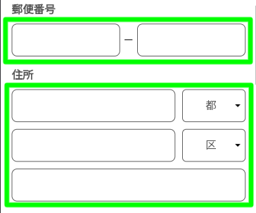 ミラクルカジノ_郵便番号・住所入力