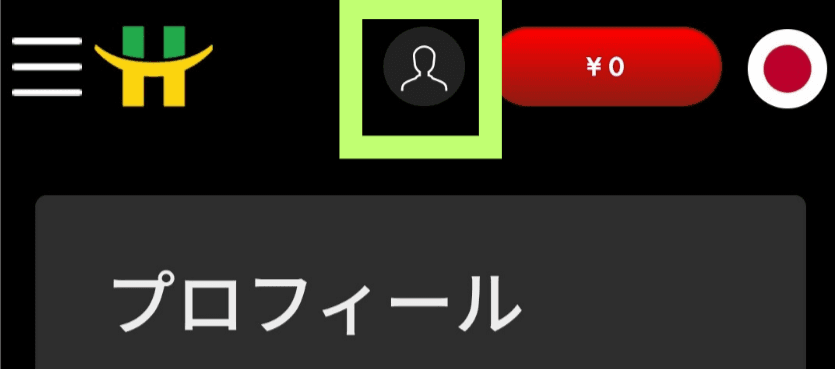 ハントカジノ_仮想通貨入出金