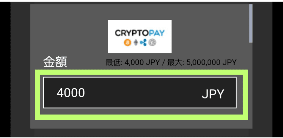 ハントカジノ_仮想通貨