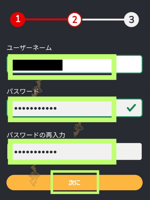 7スピンカジノ_登録